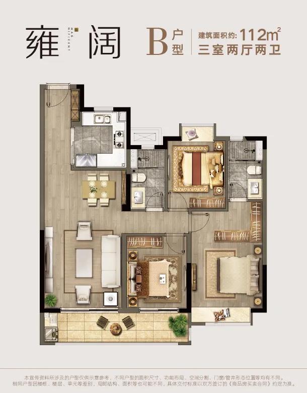 仙林湖即将开盘新楼盘,仙林热盘