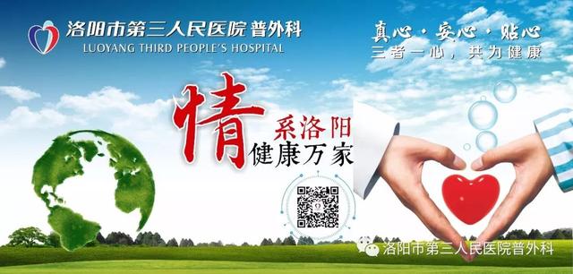 深趴痔疮来龙去脉，看完，菊花一紧，满地伤