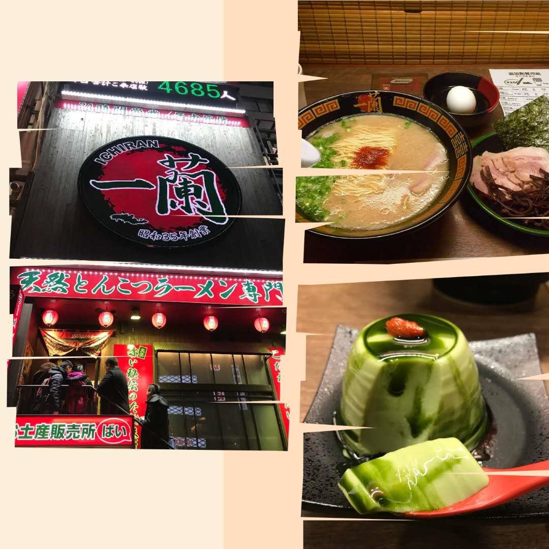 春季出游，第一次去日本，如何玩转大阪、京都、奈良，附购物攻略