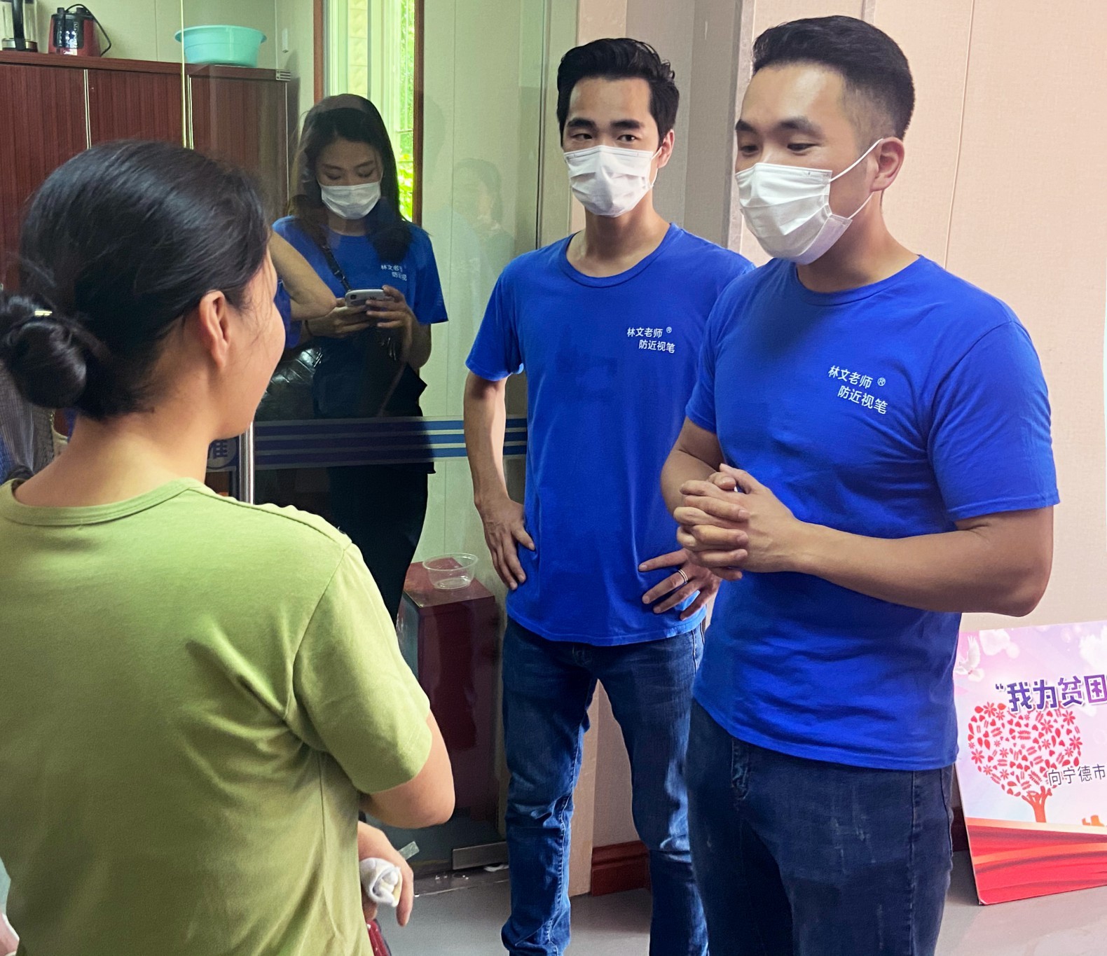 林文老师正姿护眼笔公众号,林文老师正姿护眼笔升级款