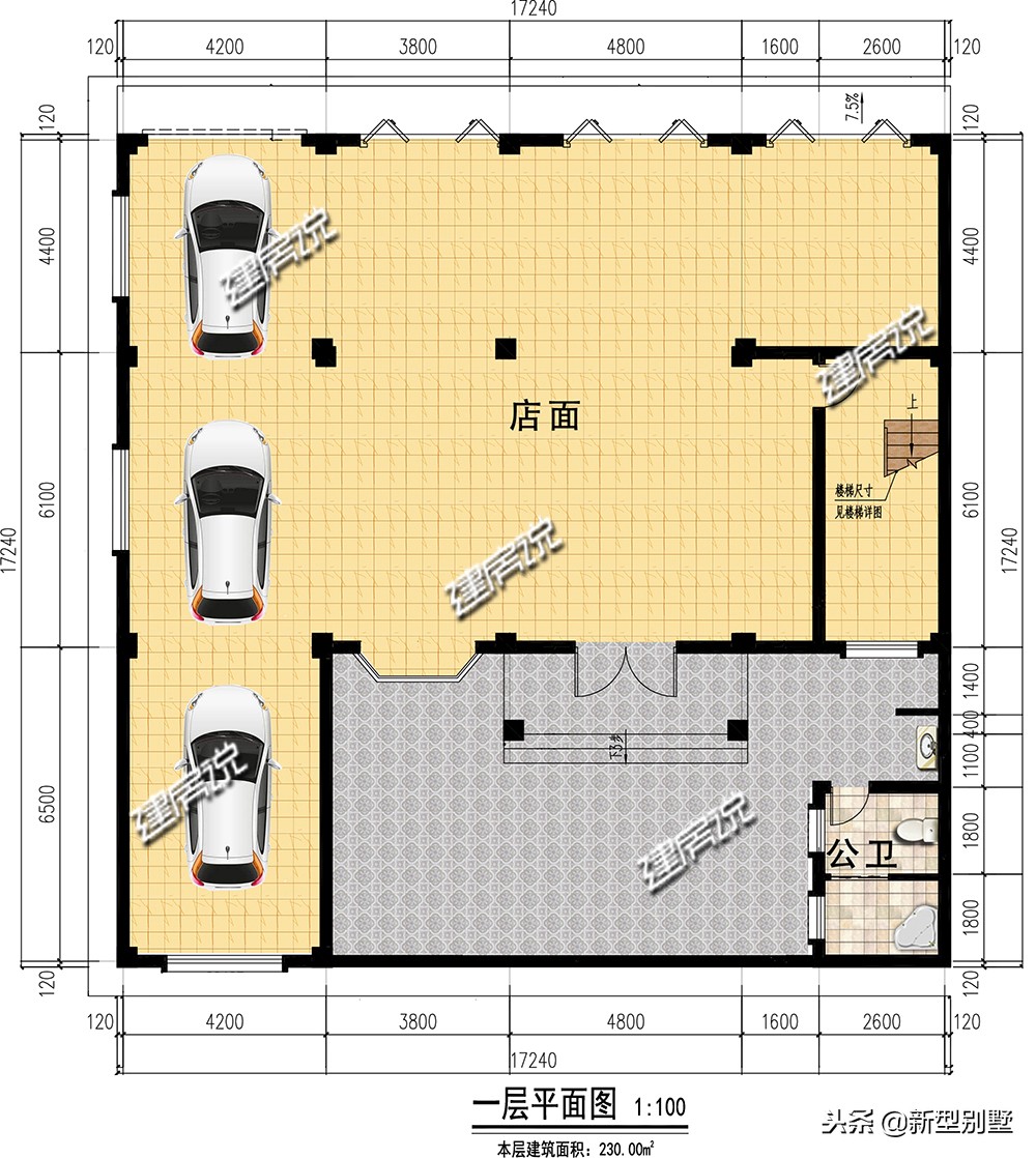大气简单欧式设计风格,大气典雅的欧式时尚风