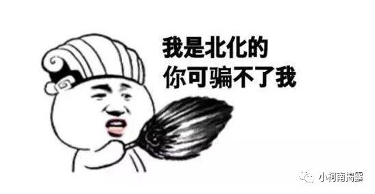 兼职淘宝平面模特要注意哪些,模特兼职被骗如何把钱找回