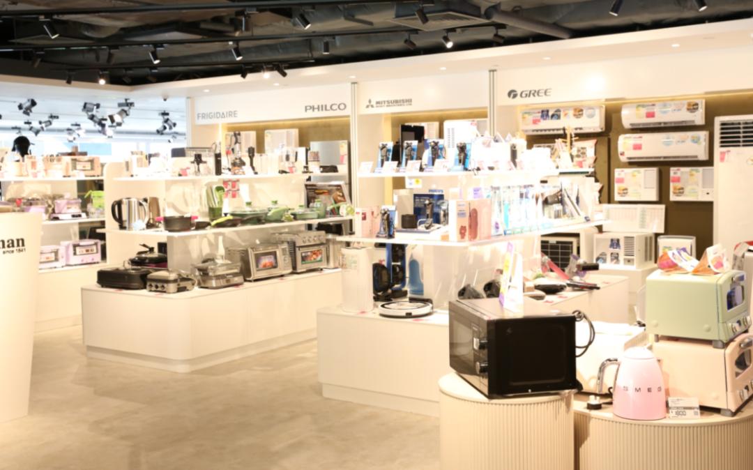 多元化产品全方位服务探店全新大昌行香港*钟金**陈列室