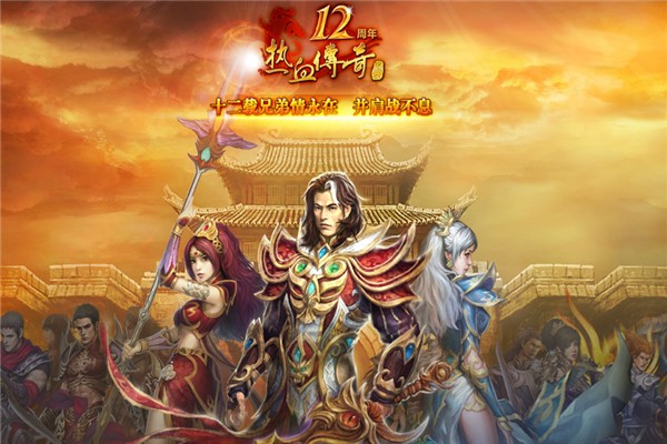 龙之谷之天空战记推荐几款网游,龙之谷十大无锁定网游