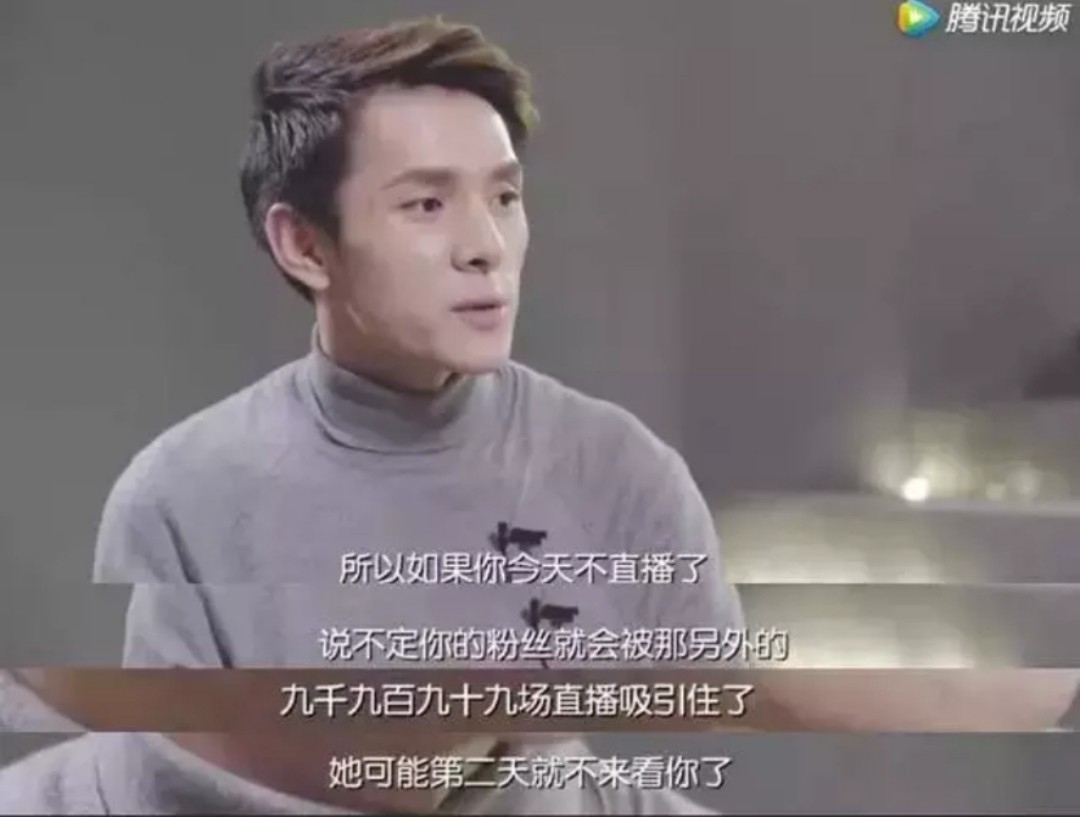 薇娅一年卖115亿，她不露脸也能月入300万，网红到底有多挣钱？