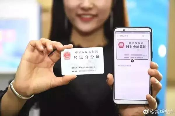 最新46条好消息,2019这些好消息