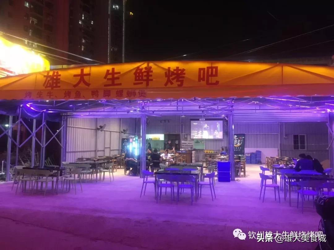 一头牛只有一块里脊,一头牛只供应6块牛排