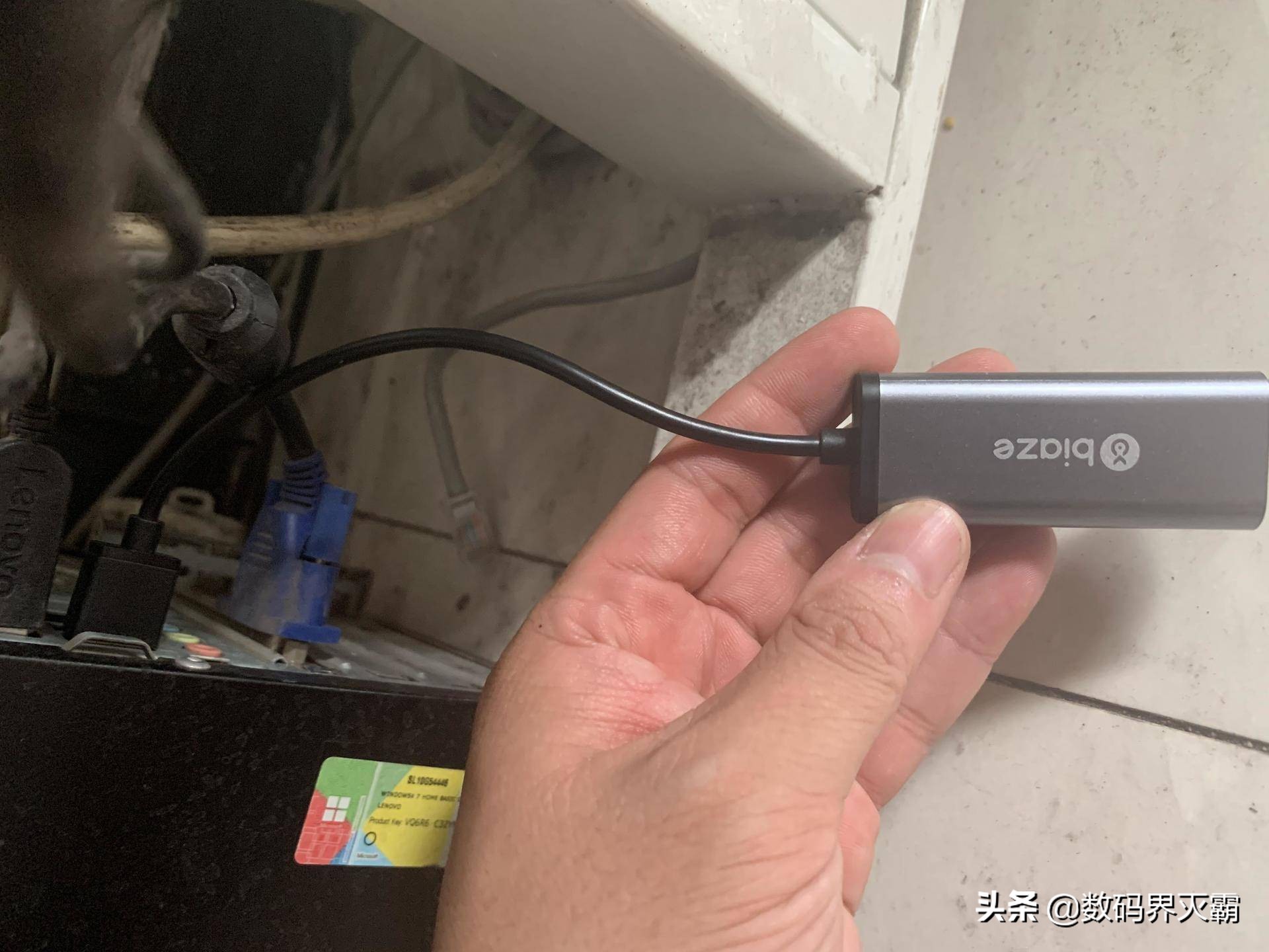 旧电脑网卡坏了,毕亚兹百兆网卡