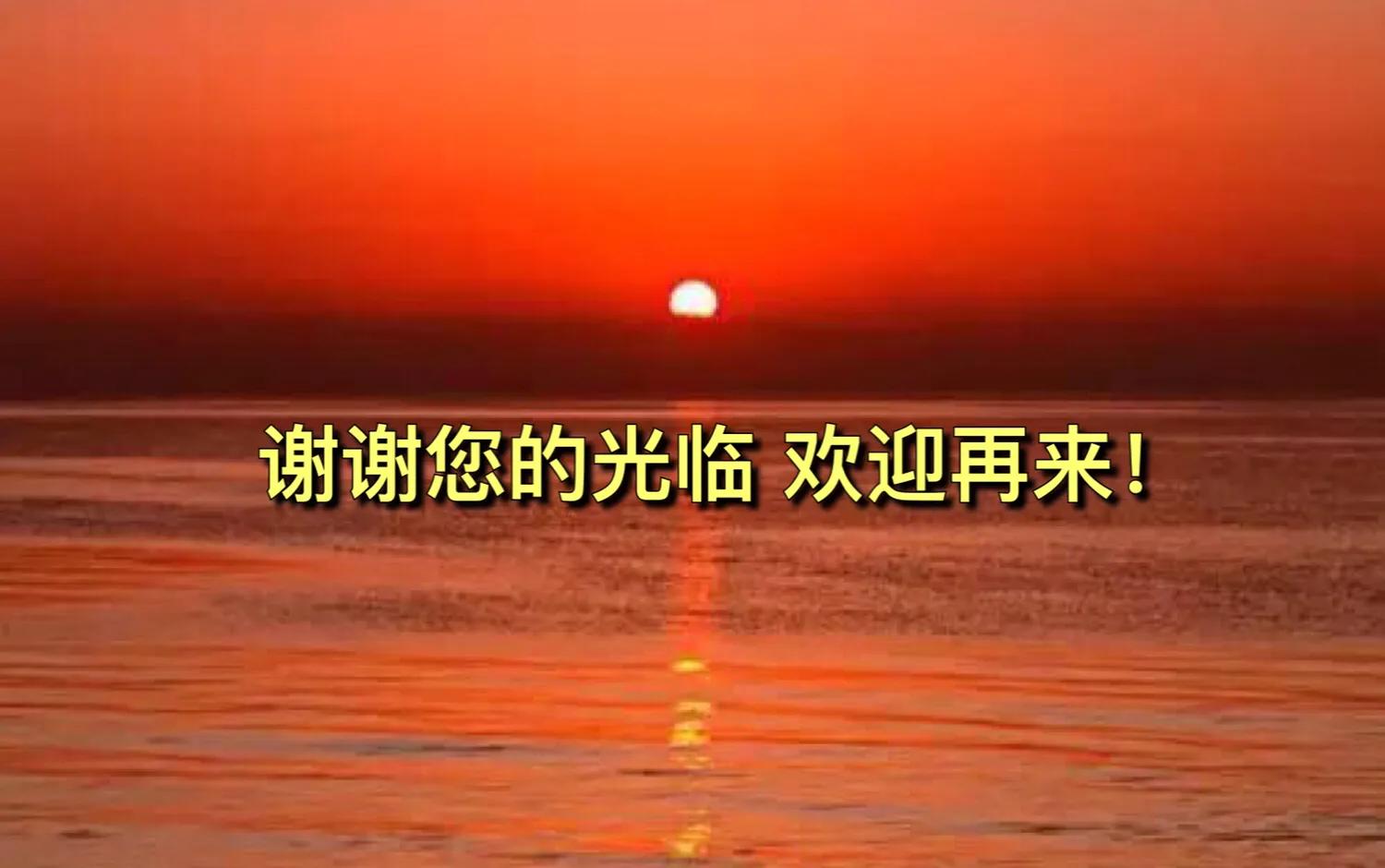 赵锁仙力荐劝世良言100篇,赵锁仙文章