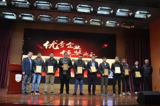 农业创业大会,农业创新创业大会