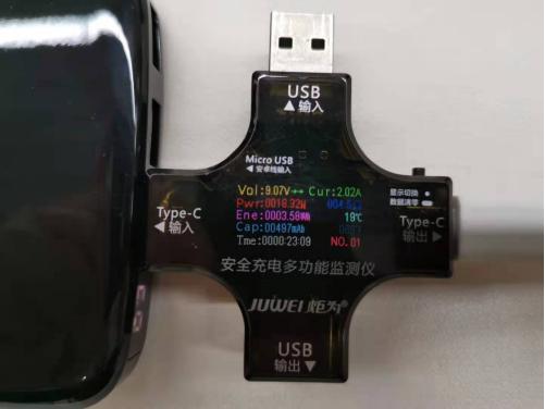 国潮风充电宝质量怎么样,国潮风无线充电器