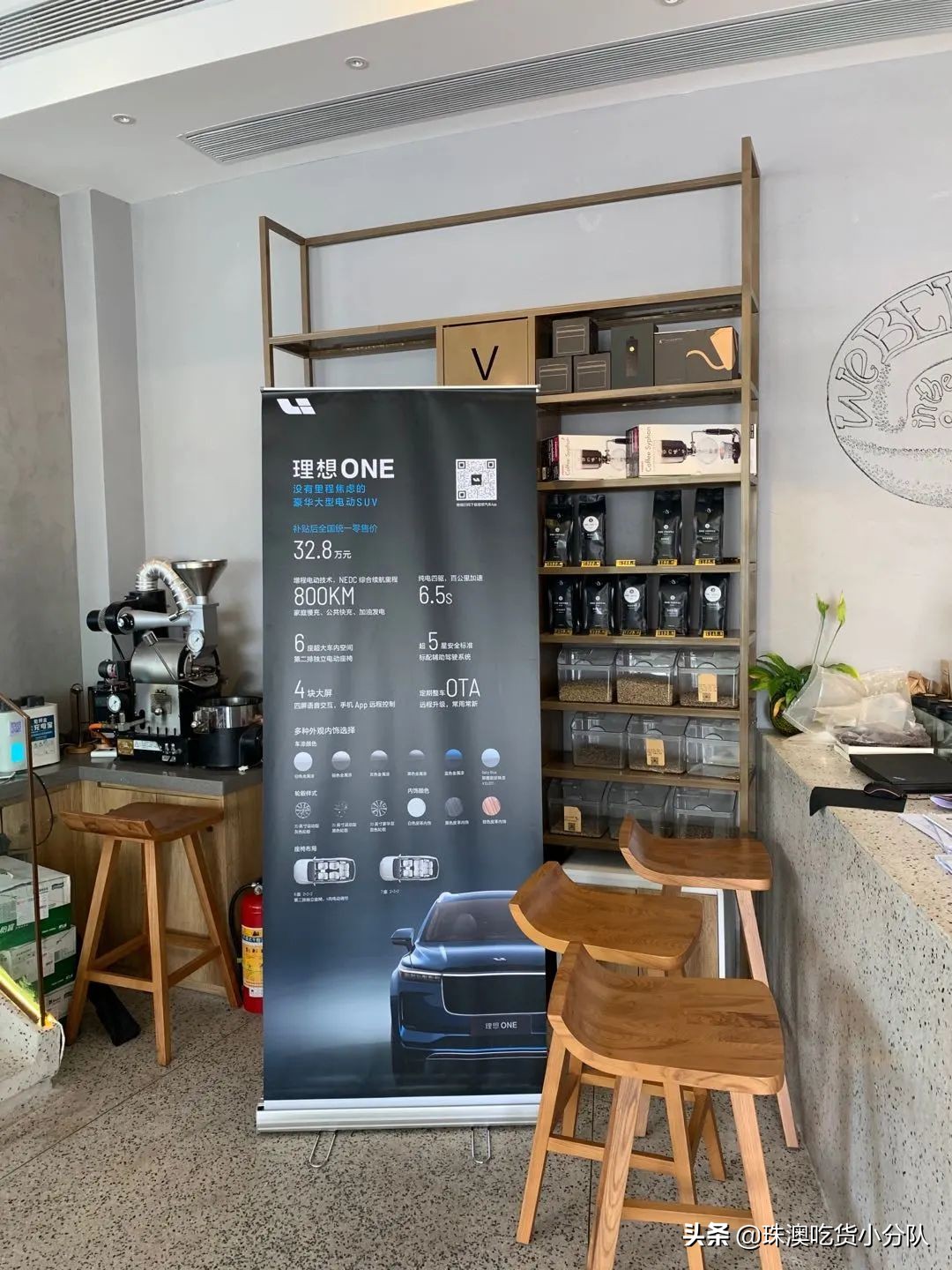 韩国极简工业风咖啡馆,广州韩国ins工业风咖啡店