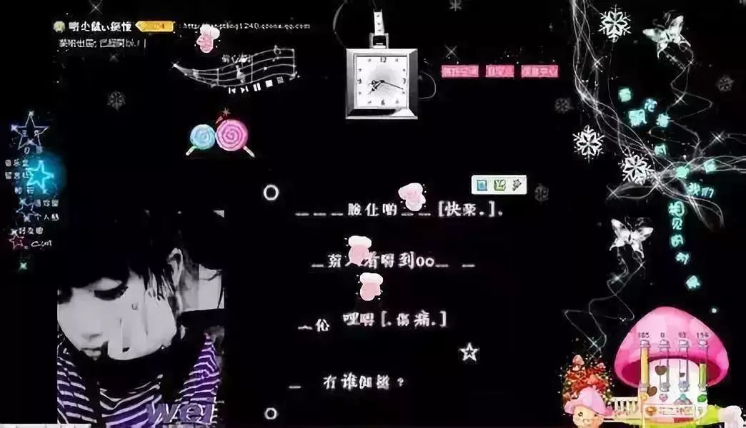 打死我也不承认，用过这么羞耻的沙雕QQ签名