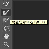 photoshop超实用小技巧推荐,photoshop快速入门技巧