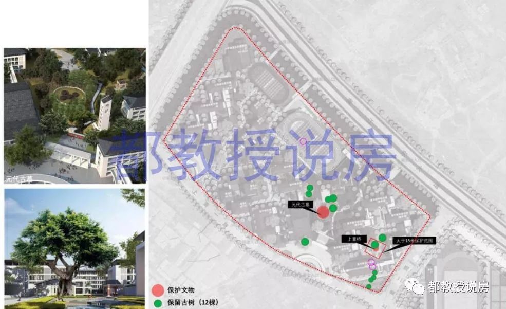 清华附中福州学校效果图,福州清华附中学校什么样