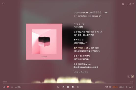 酷冷耳机mh752,酷冷至尊mh752耳机评测