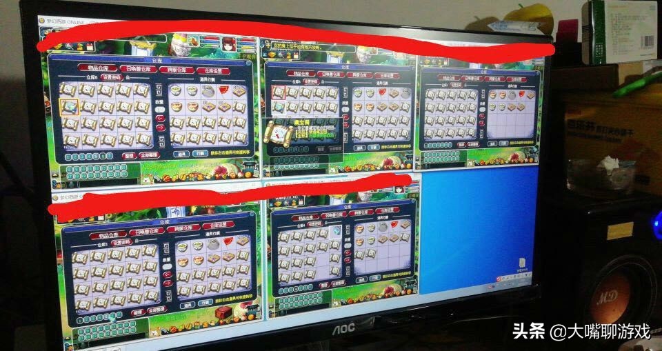 梦幻西游挖图绘卷奖励,梦幻西游脚本挖图一个月能赚多少