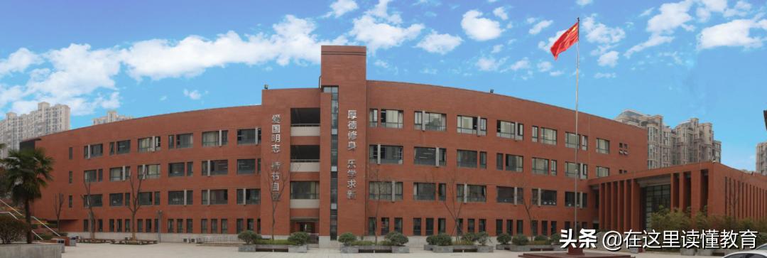 西安小升初二类重点初中有哪些,西安小升初介绍西安热门公办学校