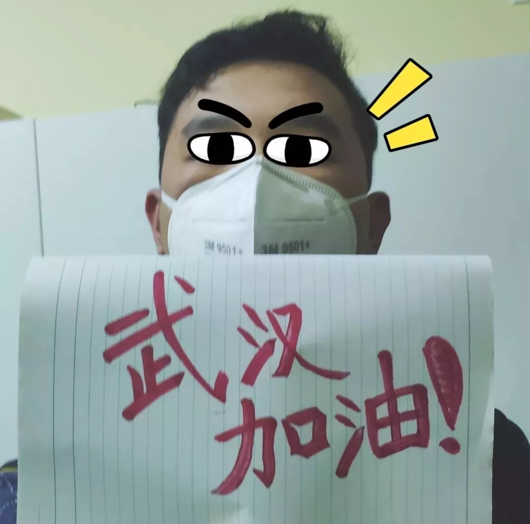 为武汉加油中学生,各地中学生为武汉加油的视频