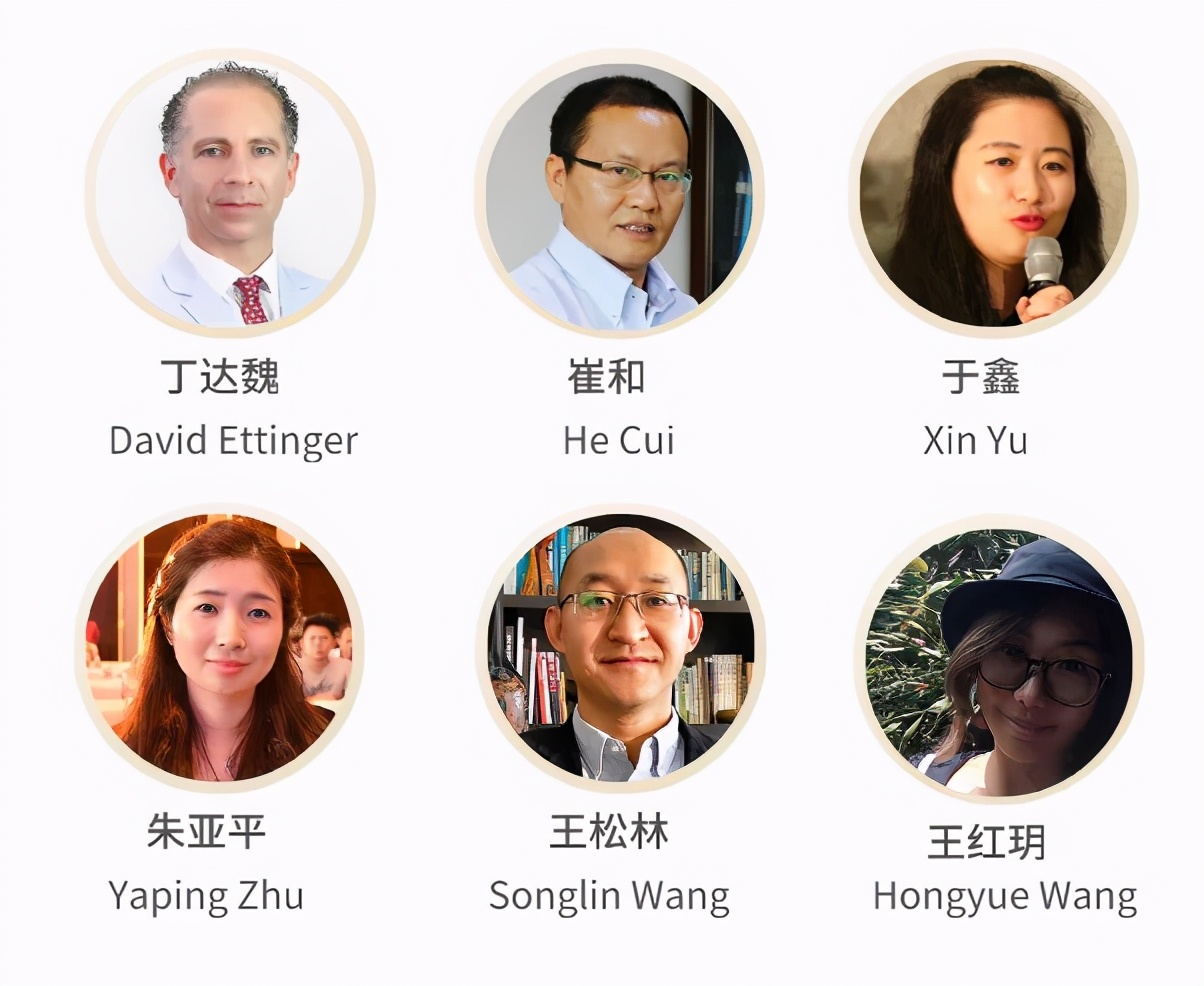 汇聚“世界名流”，绽放本土异彩！FHC自信而来