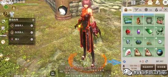 剑灵革命手游开服了吗,剑灵革命手游亚洲服官网