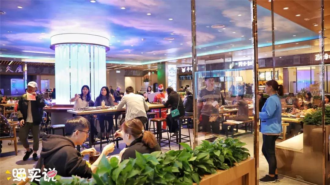 汕头新地标大厦,汕头新地标