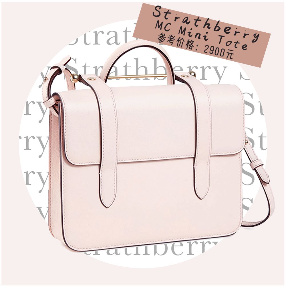 苏家女人买的包，都够买一套房了吧？