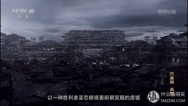 想了解真实的中国历史吗？建议看看这10部历史纪录片，受益终生！