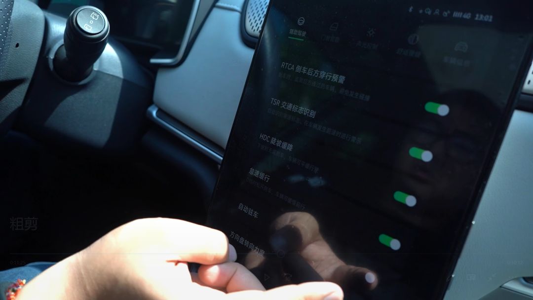 新能源二手车三年半价,新能源二手车全面揭秘