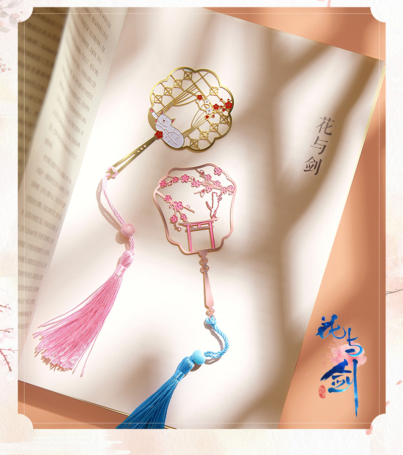 谷雨花与剑套盒,谷雨和花与剑联名