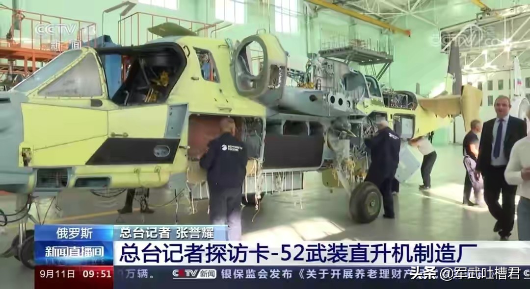 卡52到底买不买,卡52到底买没买