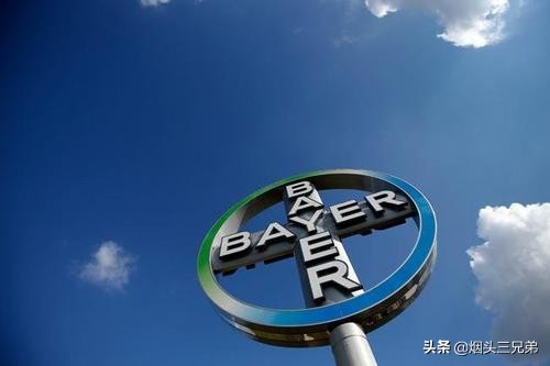 拜耳集团—德国著名的制药企业