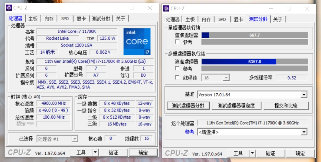 风冷挑战11700k,九州风神ak620能压住12代i5么