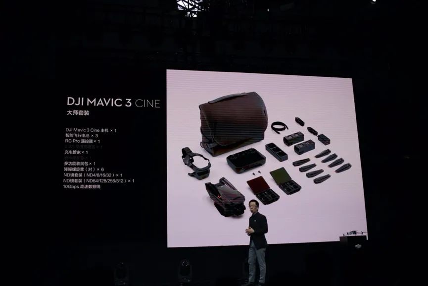 众望所归的影像系统升级，DJIMAVIC3上手简评