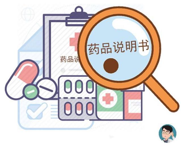 湿疹瘙痒反复发作怎么办,湿疹经常反复发作怎么治疗