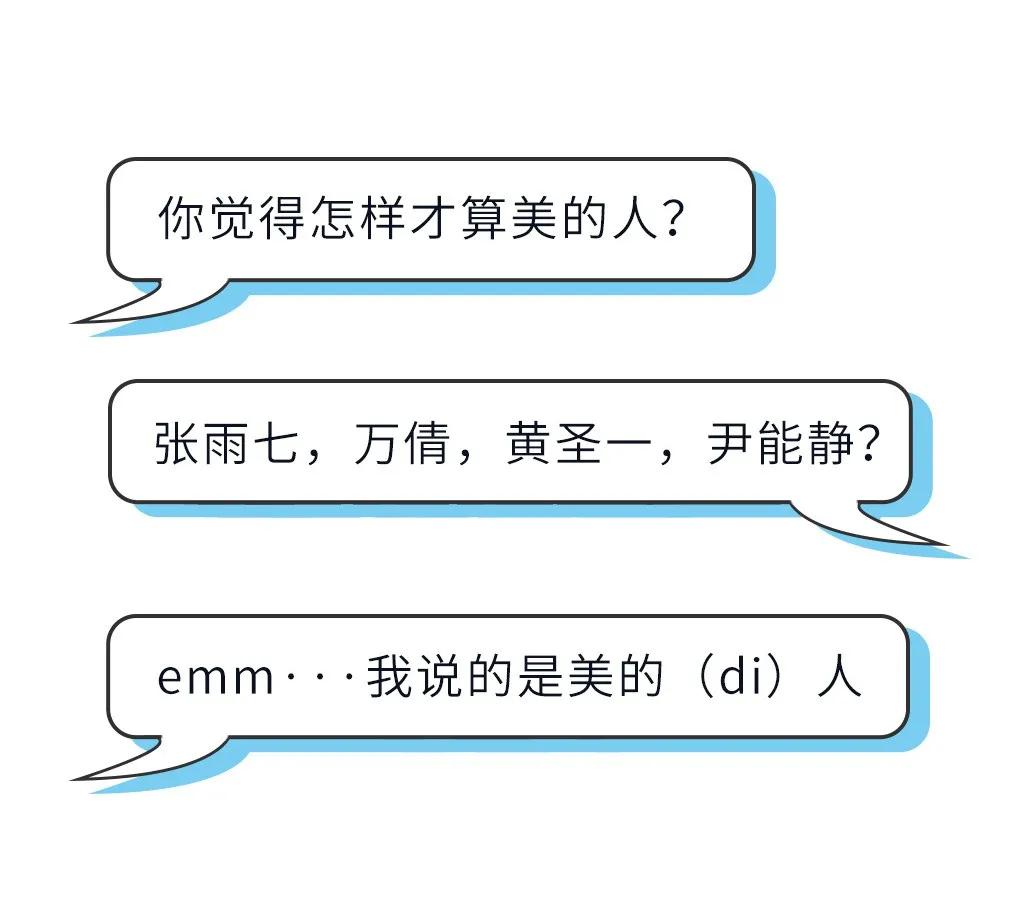 这些事主要内容,这些事情