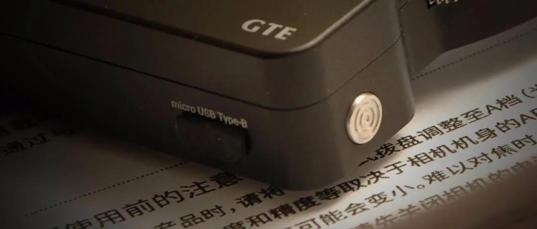 交作业啦！转接环大作战，战果展示第一章