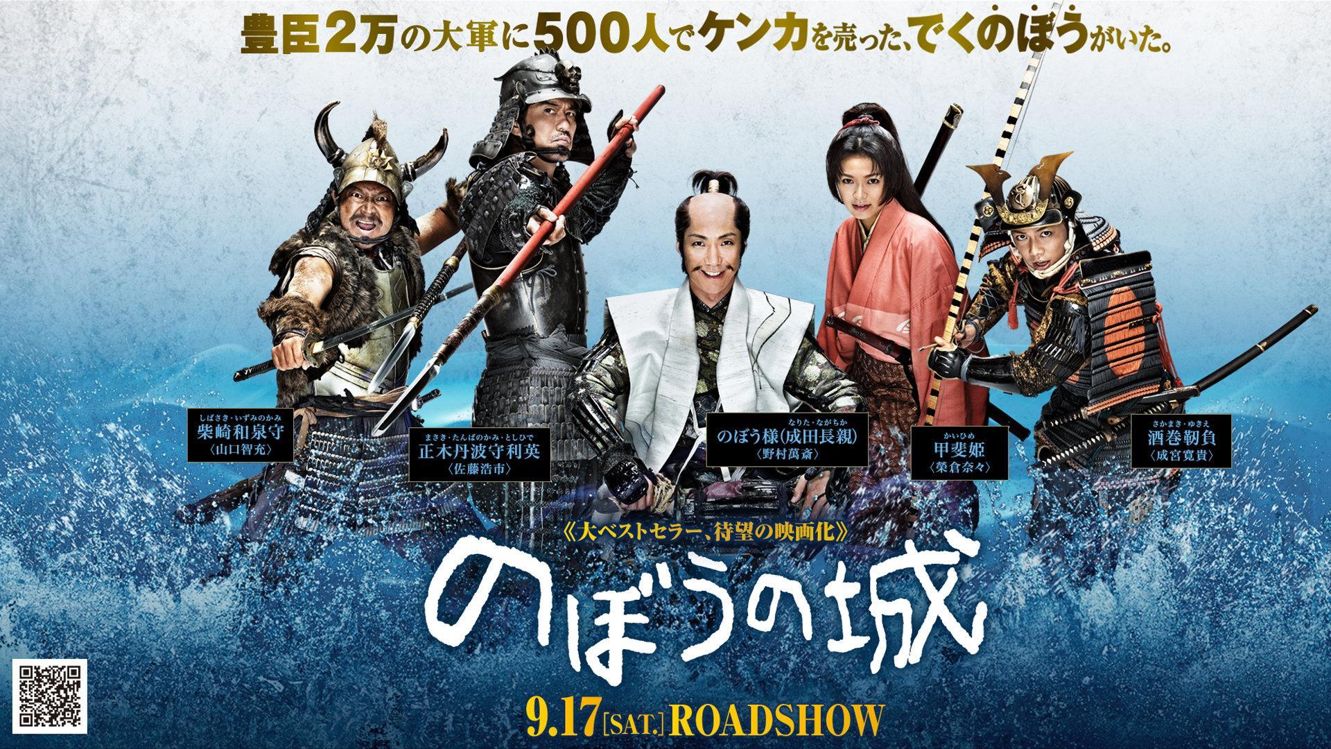 对马岛之魂一共有几把刀,对马岛之魂中哪套甲胄最强