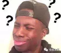 再见小香港！继义井之后，许西也开始拆了？