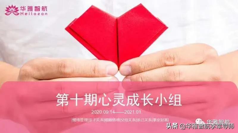 一生气后背肩胛骨中间疼怎么回事,生气以后出现胸闷烦躁焦虑后背疼