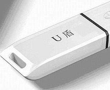 工商银行为什么叫宇宙第一大行,宇宙第一大行工商银行