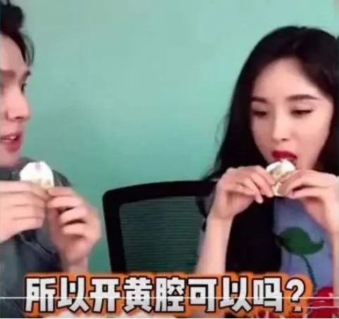 艾小羊：“*活口**”至此，李佳琦还是安全脱身了？