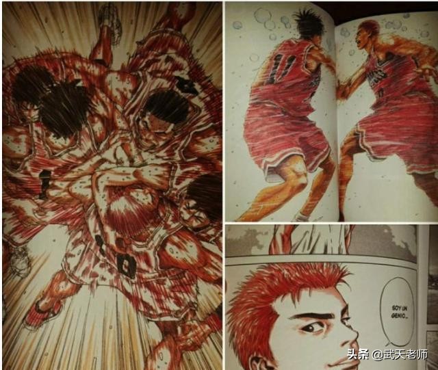 灌篮高手vs足球小将,灌篮高手vsnba球星