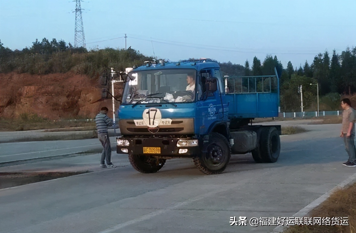 2021法考政策变化,历年驾考改革变化