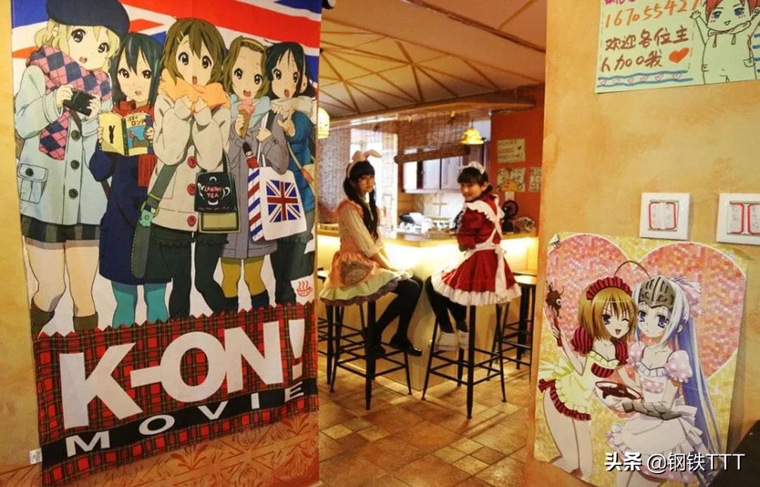 日本宅男平时怎么生活,日本宅男都做什么