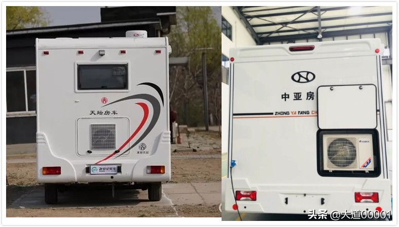 长城c7房车家用变频空调改装,长城房车览众c7怎么加油