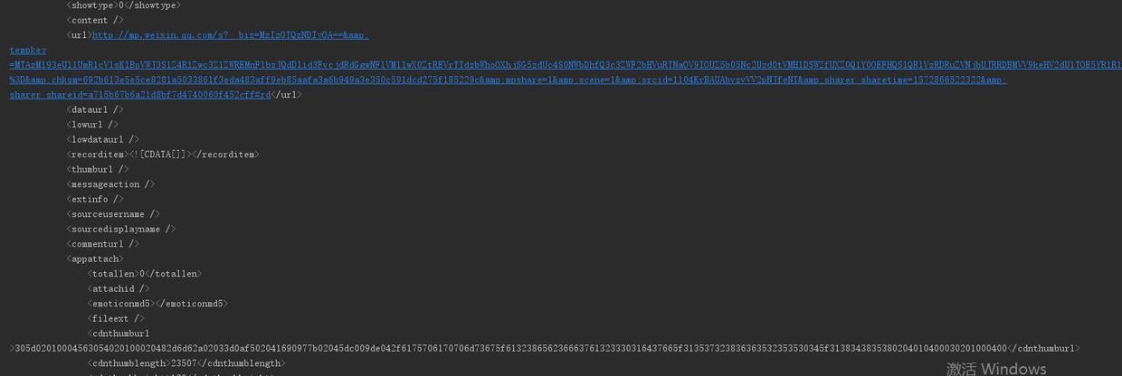 怎么用搜狗微信搜索微信公众号,搜狗怎么获得公众号文章