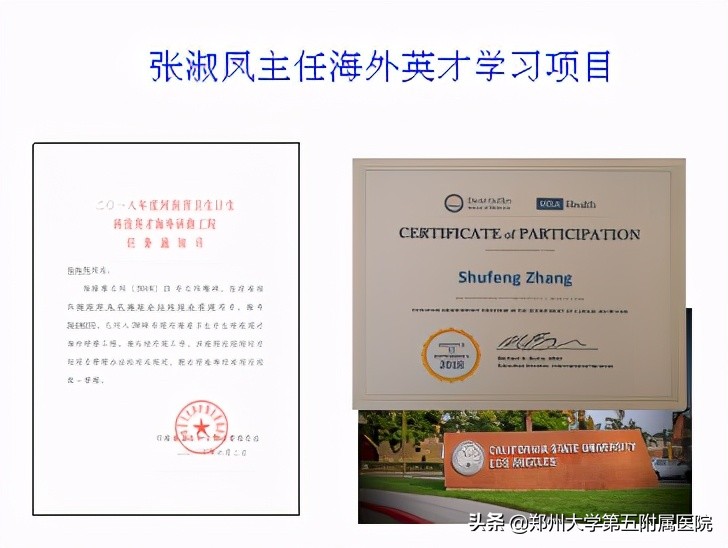 全国爱肝日维护肝脏增进健康,全国爱肝日护肝最应警惕祸从口入