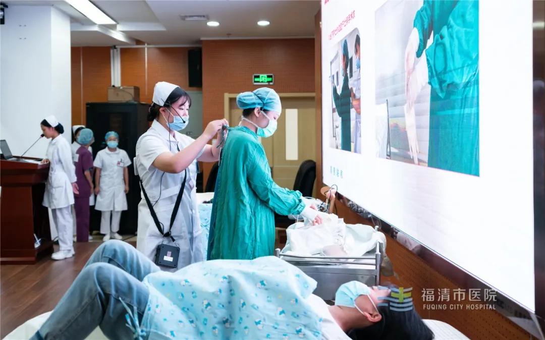 急危重症孕产妇护理管理,待产患者护理查房