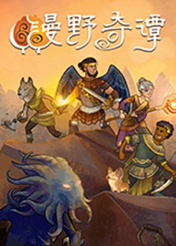 steam公布2019年度最畅销游戏榜单,steam排行榜前十名游戏最新11月